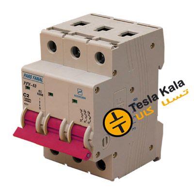 کلید مینیاتوری سه پل 2 آمپر پارس فانال مدل PFN-63